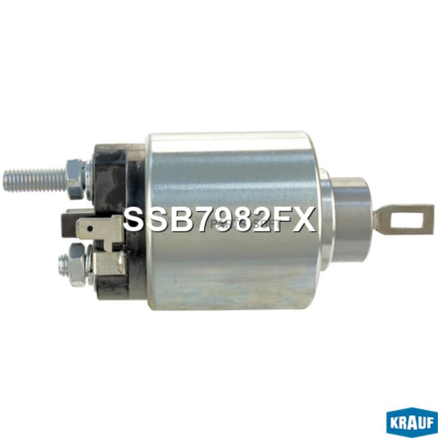 

Втягивающее Реле Стартера Krauf SSB7982FX