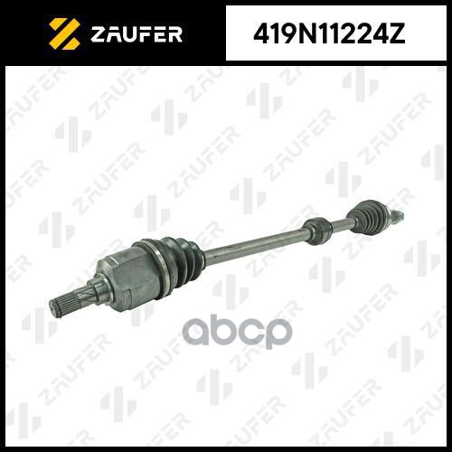 

Вал Приводной В Сборе ZAUFER арт. 419N11224Z