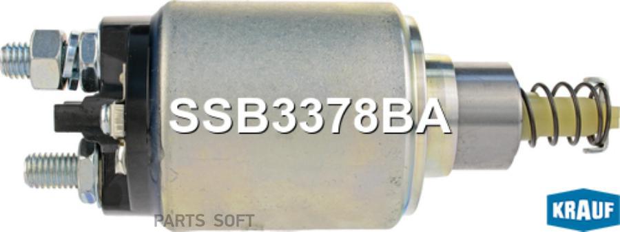 

Втягивающее Реле Стартера Krauf SSB3378BA