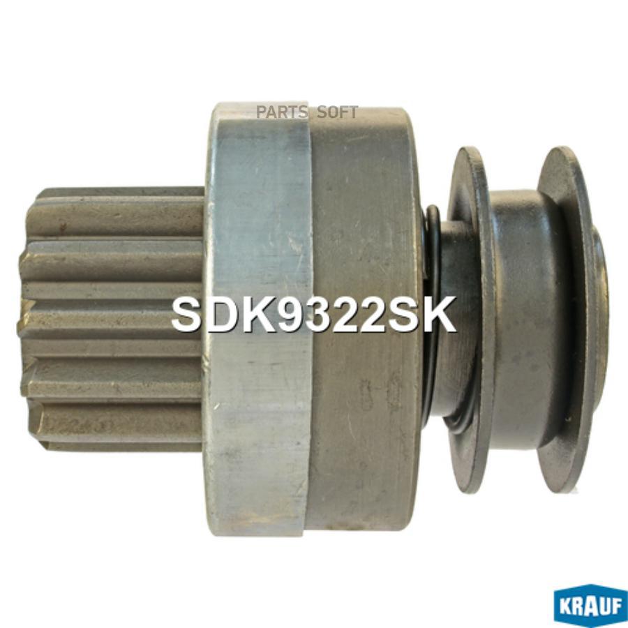 

KRAUF Бендикс стартера 1шт Krauf SDK9322SK