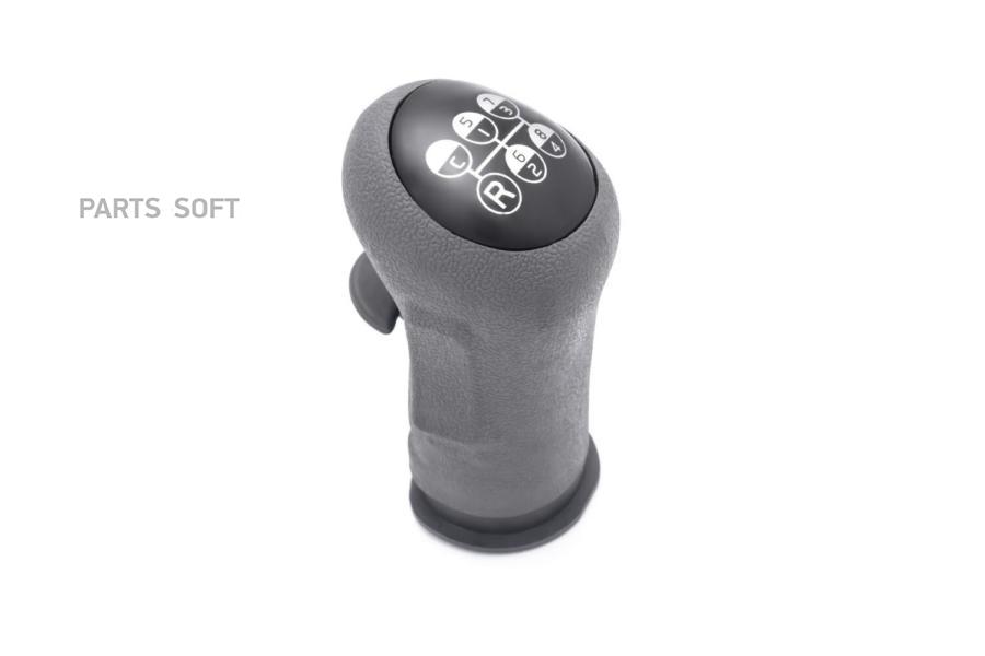 

Рукоятка Кулисы Кпп TOPCOVER арт. T0963-7003