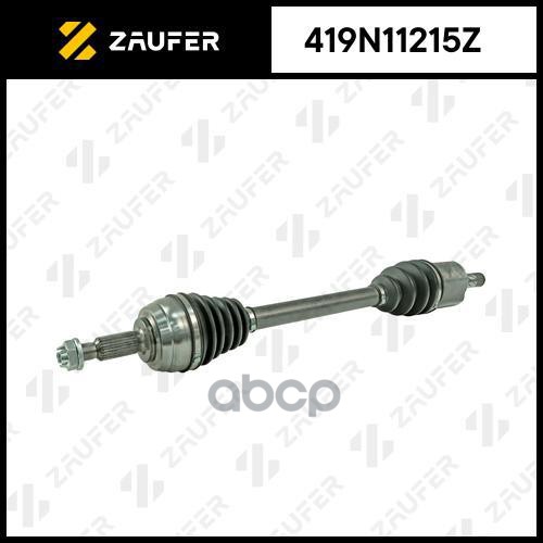 

Вал Приводной В Сборе ZAUFER арт. 419N11215Z