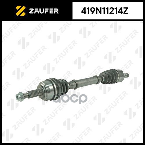 

Вал Приводной В Сборе ZAUFER арт. 419N11214Z