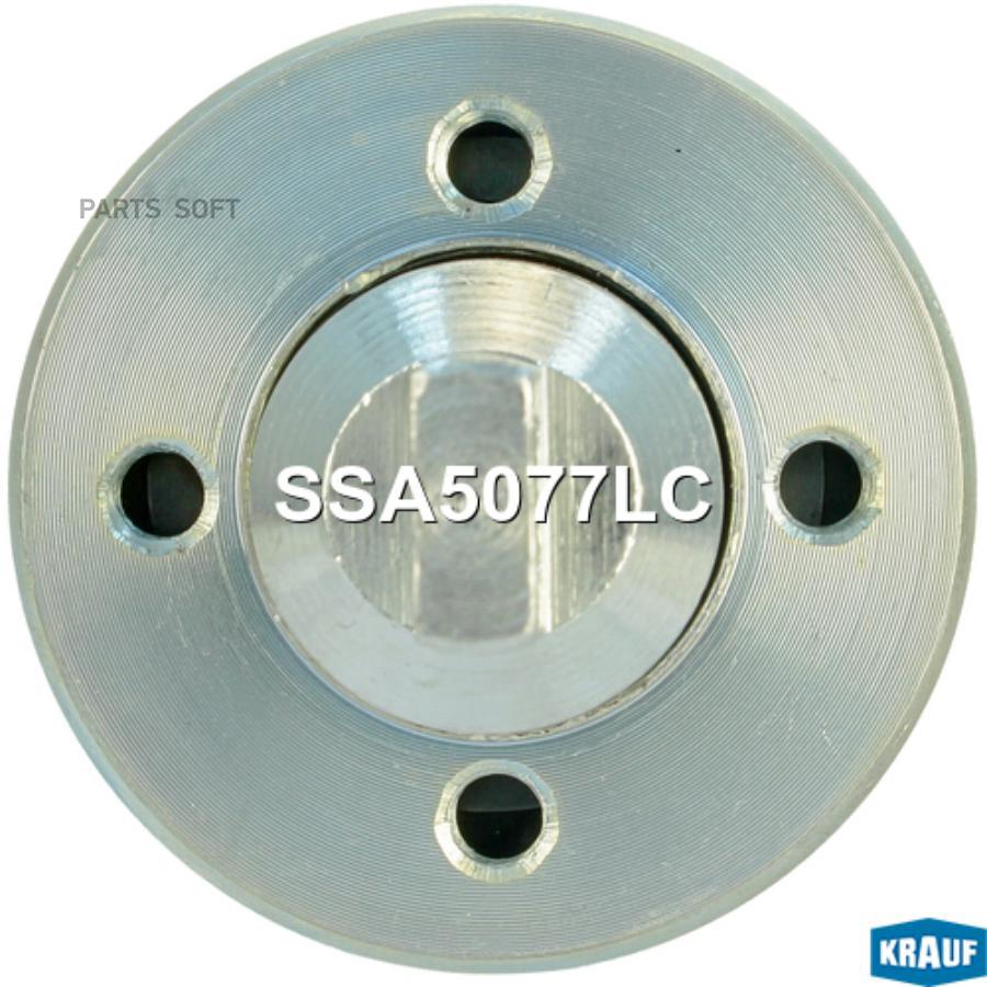 

Втягивающее Реле Стартера Krauf SSA5077LC