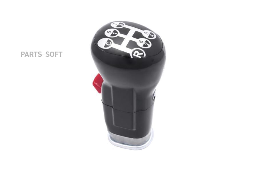 

Рукоятка Кулисы Кпп TOPCOVER арт. T0963-7001