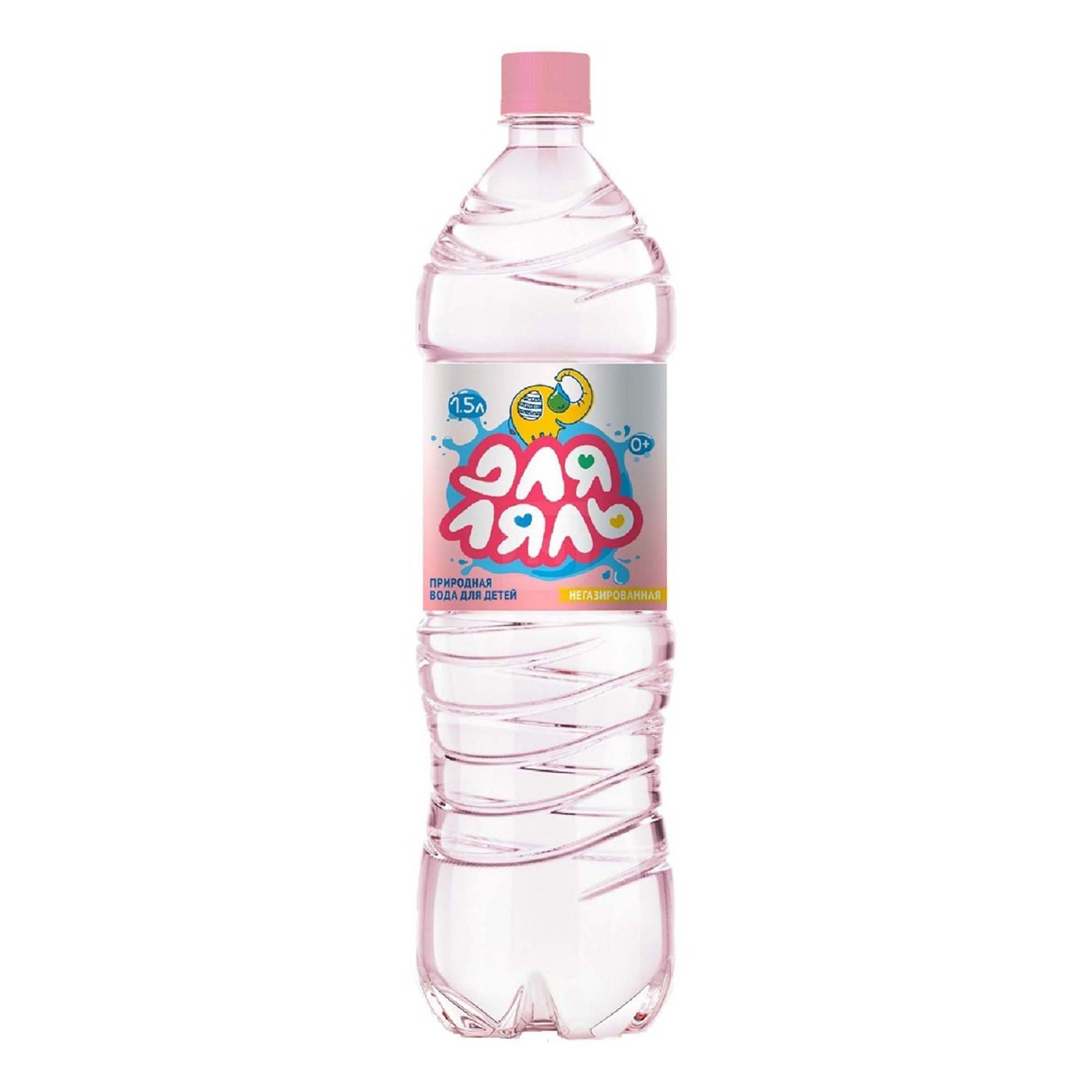 Вода питьевая Аквалайн Для ляль детская негазированная 1,5 л