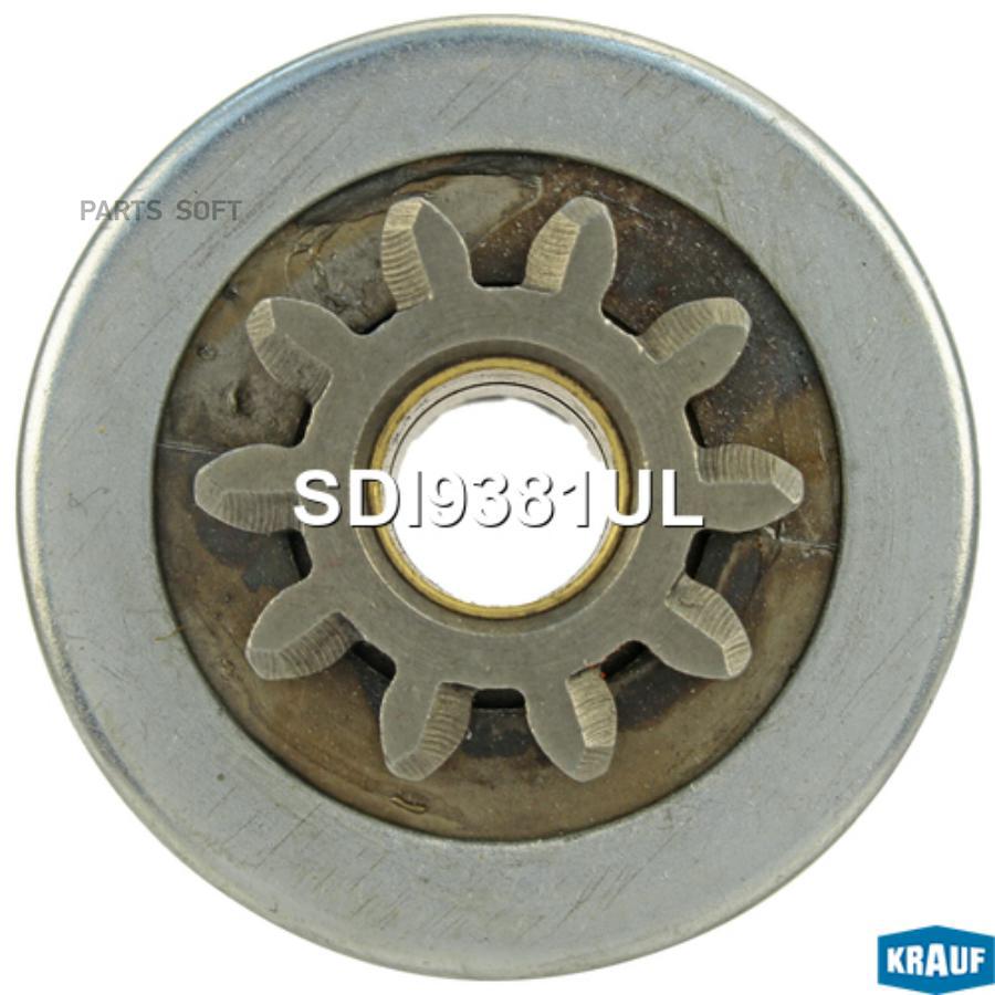 

Бендикс стартера Krauf sdi9381ul