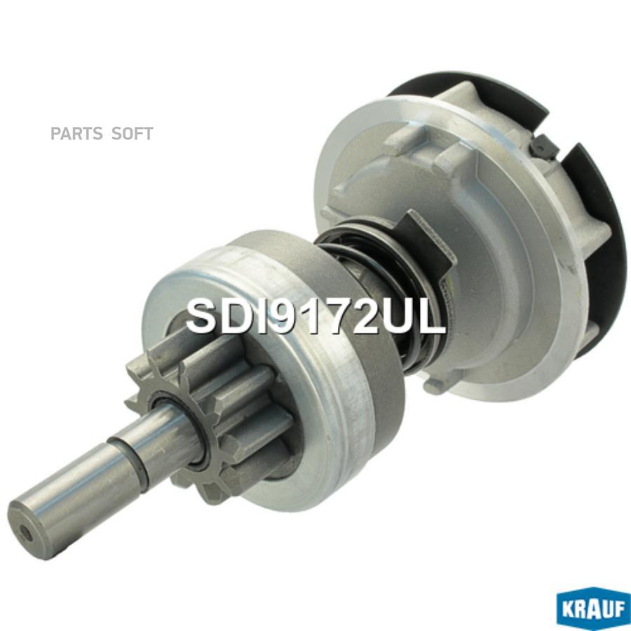 

Бендикс стартера с редуктором Krauf sdi9172ul
