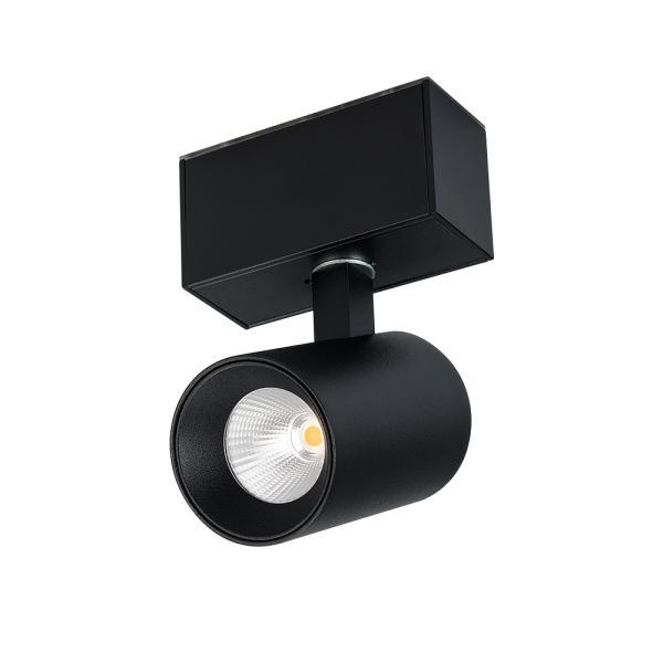 фото Трековый светильник для шинопровода arlight mag-spot-45-r65-18w warm3000 033087