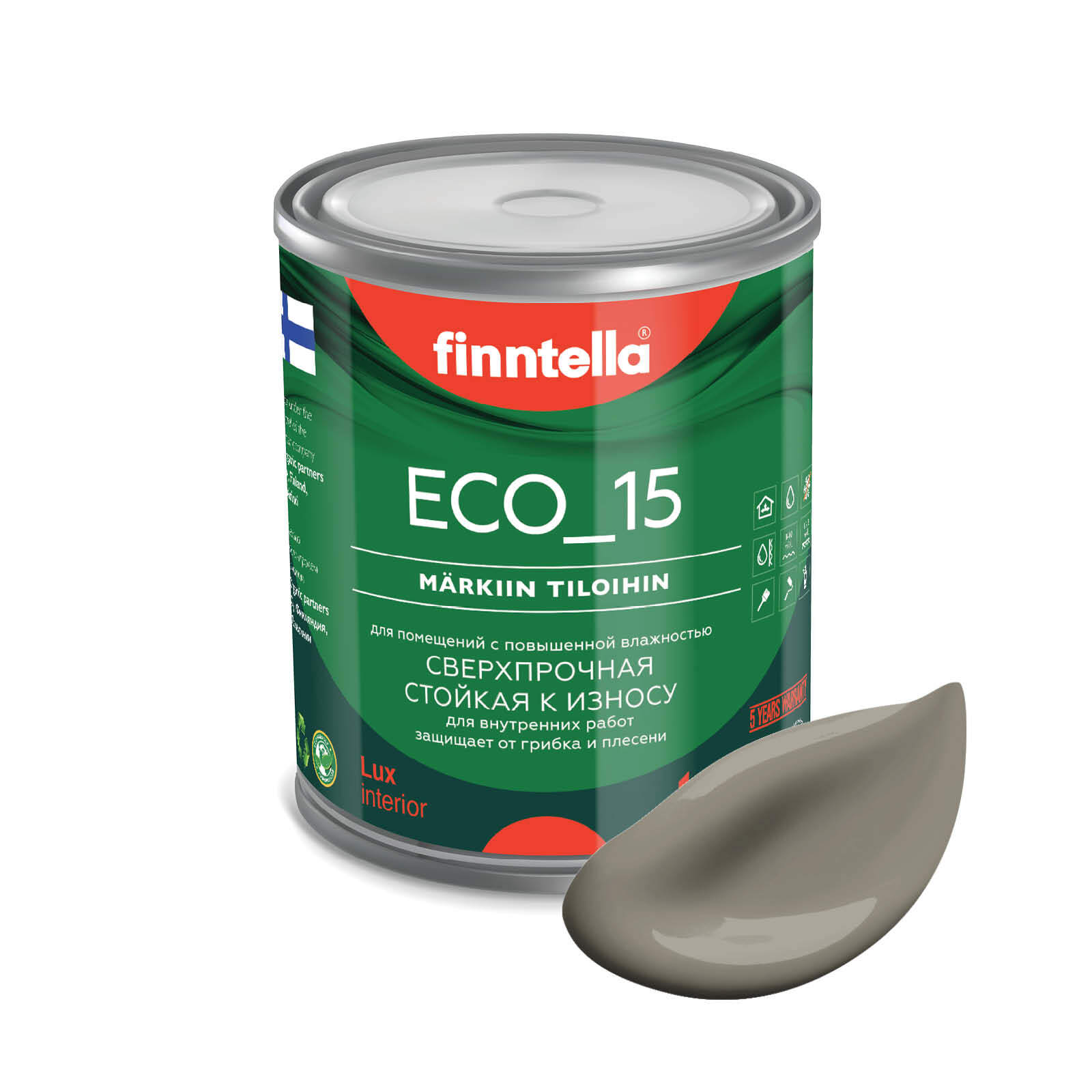 

Специализированная краска для кухонь и ванных комнат FINNTELLA ECO_15 с полиуретаном, моющ, Коричневый, интерьерная ECO_15 гладкая для ванных комнат и кухни