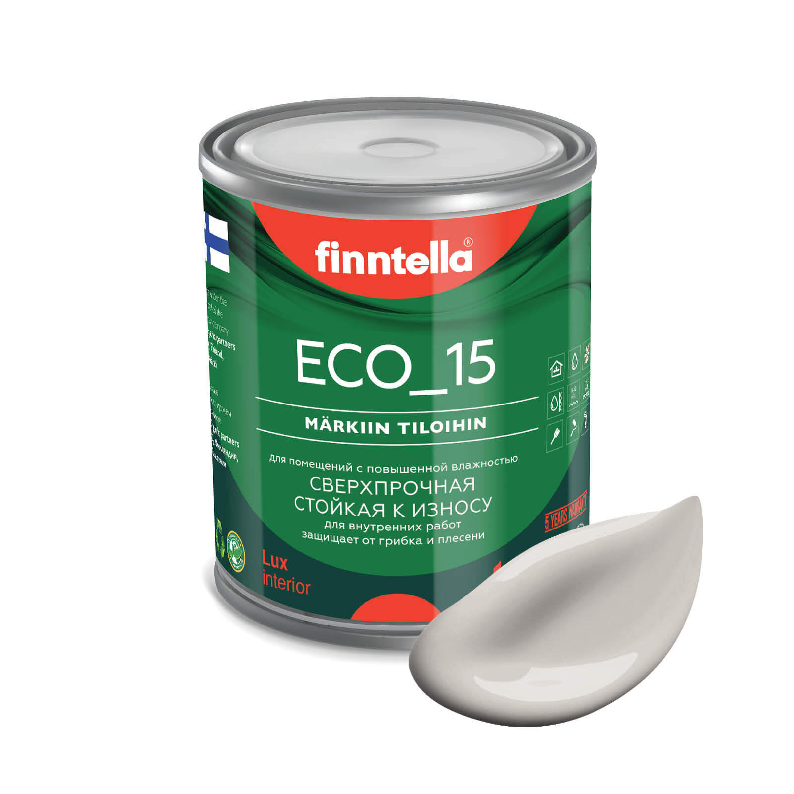 

Специализированная краска для кухонь и ванных комнат FINNTELLA ECO_15 с полиуретаном, моющ, Коричневый, интерьерная ECO_15 гладкая для ванных комнат и кухни