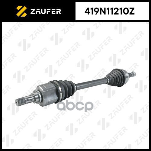 

Вал Приводной В Сборе ZAUFER арт. 419N11210Z