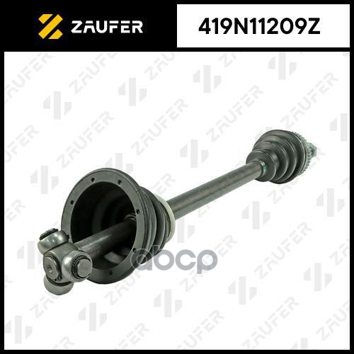 

Вал Приводной В Сборе ZAUFER арт. 419N11209Z