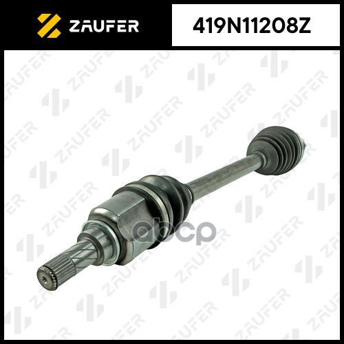 

Вал Приводной В Сборе ZAUFER арт. 419N11208Z