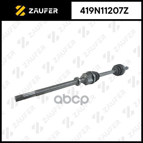 

Вал Приводной В Сборе ZAUFER арт. 419N11207Z