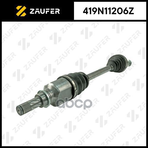 

Вал Приводной В Сборе ZAUFER арт. 419N11206Z