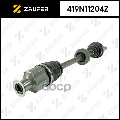 

Вал Приводной В Сборе ZAUFER арт. 419N11204Z