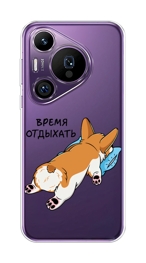 

Чехол на Huawei Pura 70 Pro/70 Pro Plus "Корги отдыхает", Черный;коричневый;голубой, 6124150-1