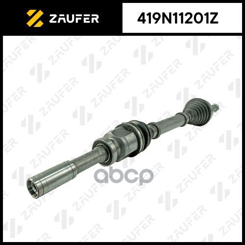 

Вал Приводной В Сборе ZAUFER арт. 419N11201Z