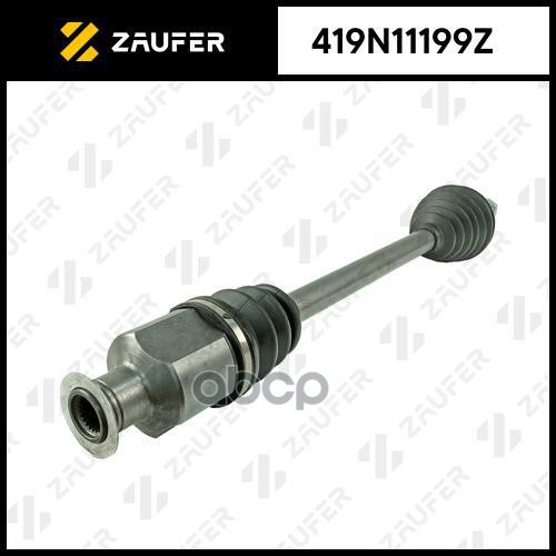 

Вал Приводной В Сборе ZAUFER арт. 419N11199Z