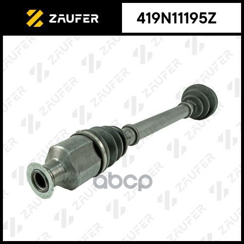 

Вал Приводной В Сборе ZAUFER арт. 419N11195Z