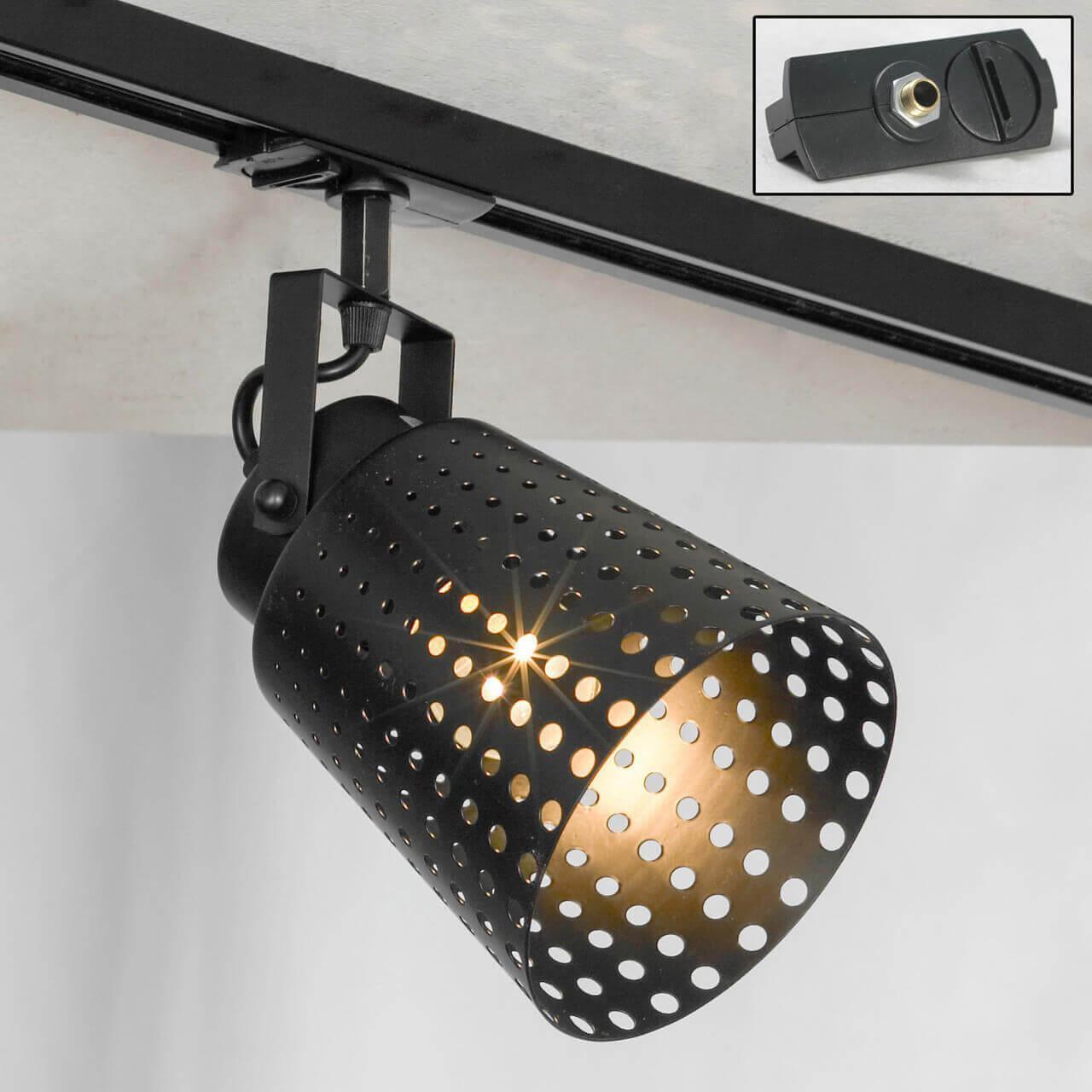 фото Трековый светильник однофазный lussole loft track lights lsp-9834-tab