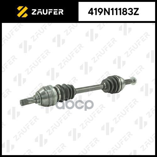 

Вал Приводной В Сборе ZAUFER арт. 419N11183Z