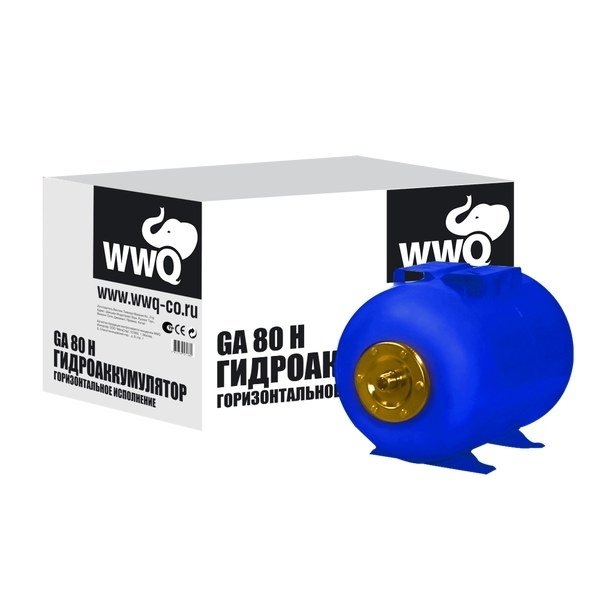 Гидроаккумулятор WWQ GA80H