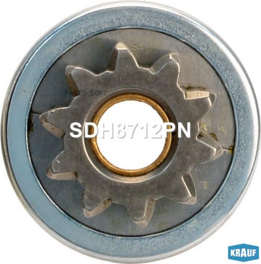 

KRAUF Бендикс стартера 1шт Krauf SDH8712PN
