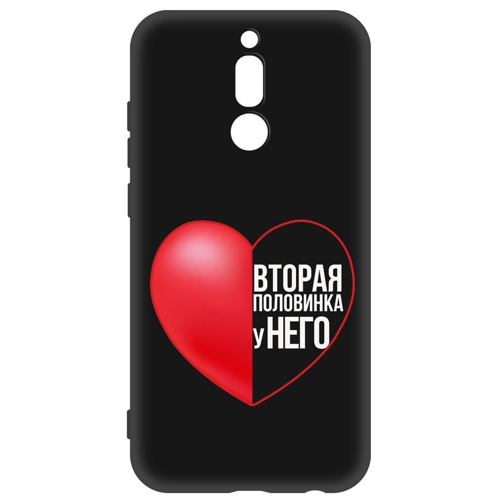 Чехол-накладка Софт Половинка у него для Xiaomi Redmi 8
