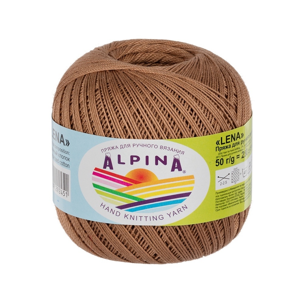 

Пряжа Alpina Lena №71 темно-бежевый, Lena