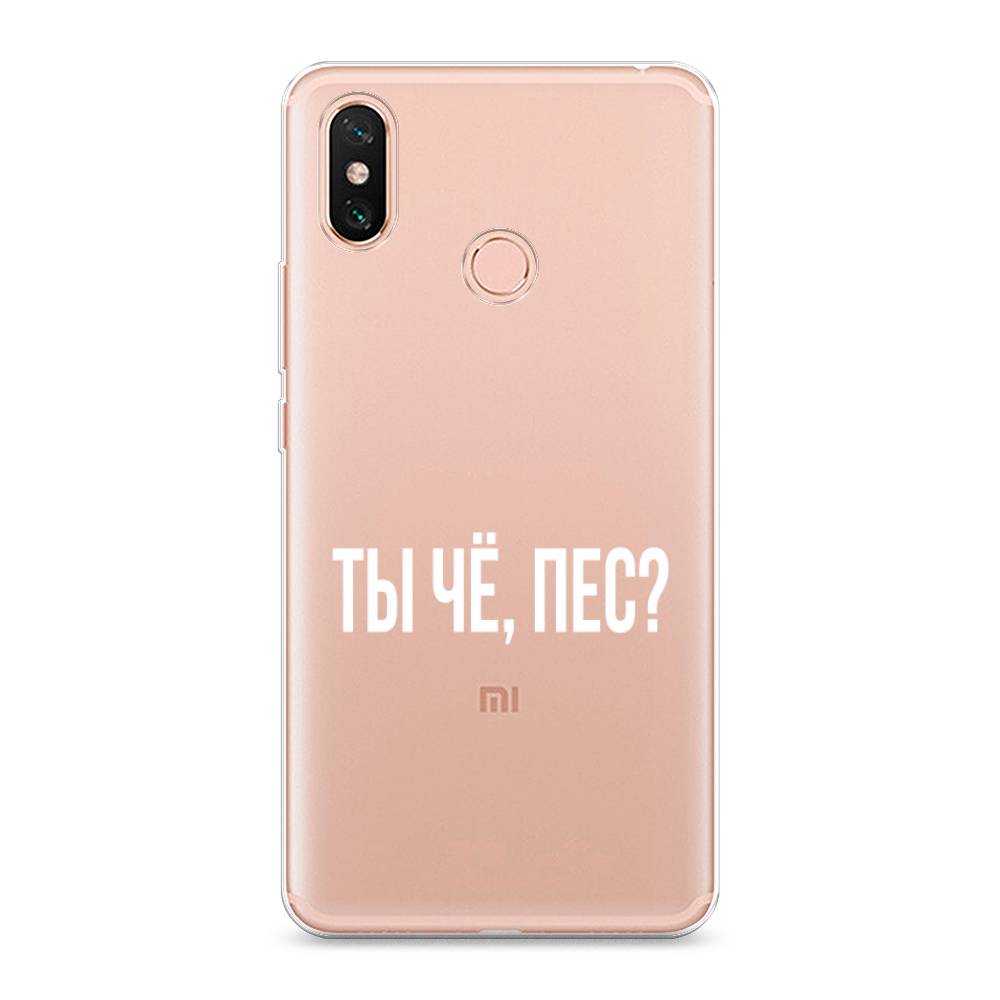 

Чехол Awog на Xiaomi Mi Max 3 "Ты чё, пес", Разноцветный, 34350-6