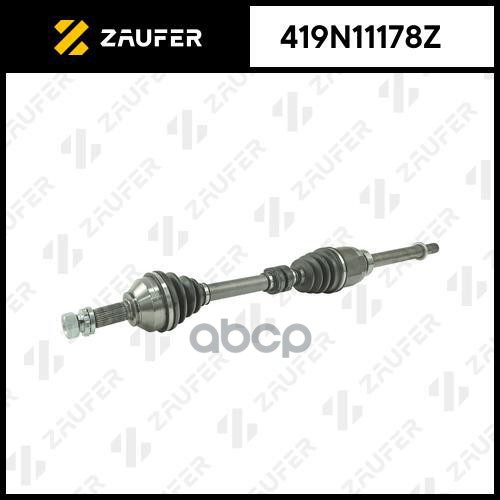 

Вал Приводной В Сборе ZAUFER арт. 419N11178Z