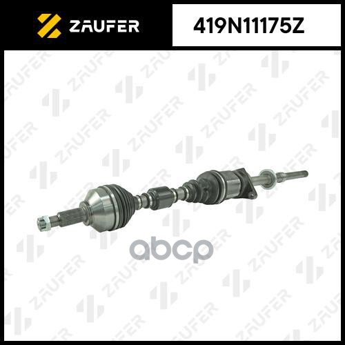 

Вал Приводной В Сборе ZAUFER арт. 419N11175Z