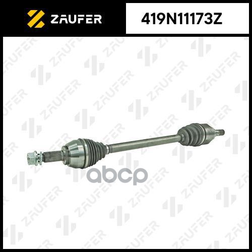 

Вал Приводной В Сборе ZAUFER арт. 419N11173Z