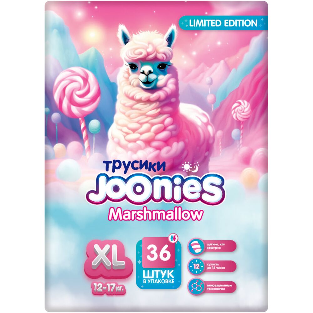 Трусики Joonies Marshmallow, XL 12-17 кг, 36 шт