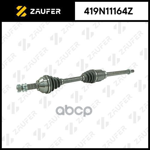 

Вал Приводной В Сборе ZAUFER арт. 419N11164Z