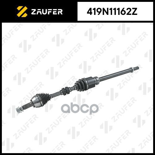 

Вал Приводной В Сборе ZAUFER арт. 419N11162Z