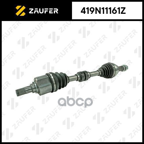 

Вал Приводной В Сборе ZAUFER арт. 419N11161Z