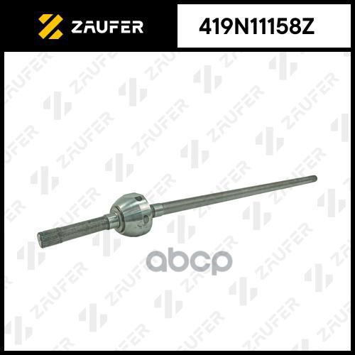 

Вал Приводной В Сборе ZAUFER арт. 419N11158Z