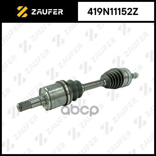 

Вал Приводной В Сборе ZAUFER арт. 419N11152Z