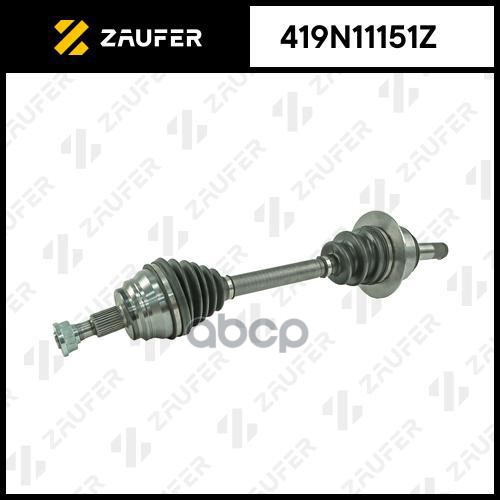 

Вал Приводной В Сборе ZAUFER арт. 419N11151Z