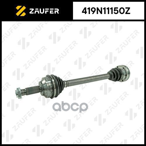 

Вал Приводной В Сборе ZAUFER арт. 419N11150Z