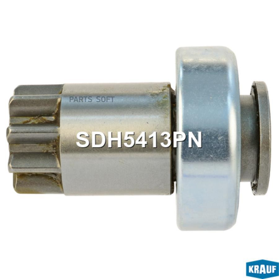 

Бендикс Стартера Krauf SDH5413PN