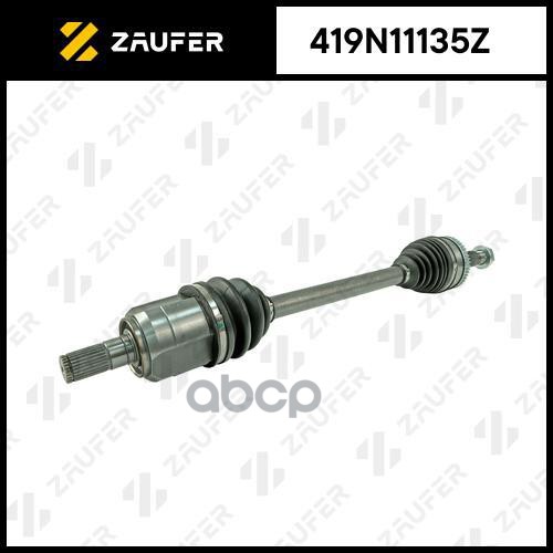 

Вал Приводной В Сборе ZAUFER арт. 419N11135Z