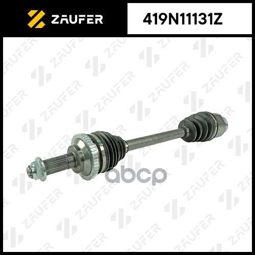 

Вал Приводной В Сборе ZAUFER арт. 419N11131Z
