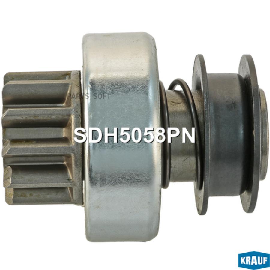 

KRAUF Бендикс стартера 1шт Krauf SDH5058PN