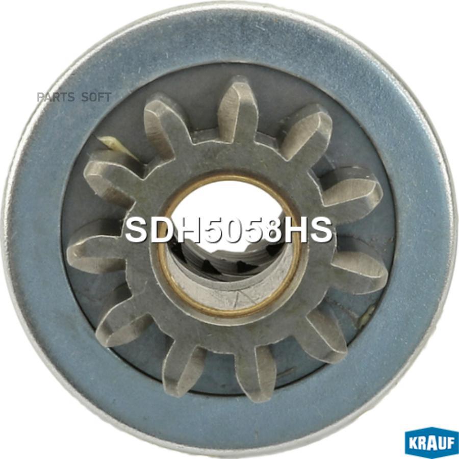

Бендикс стартера Krauf sdh5058hs