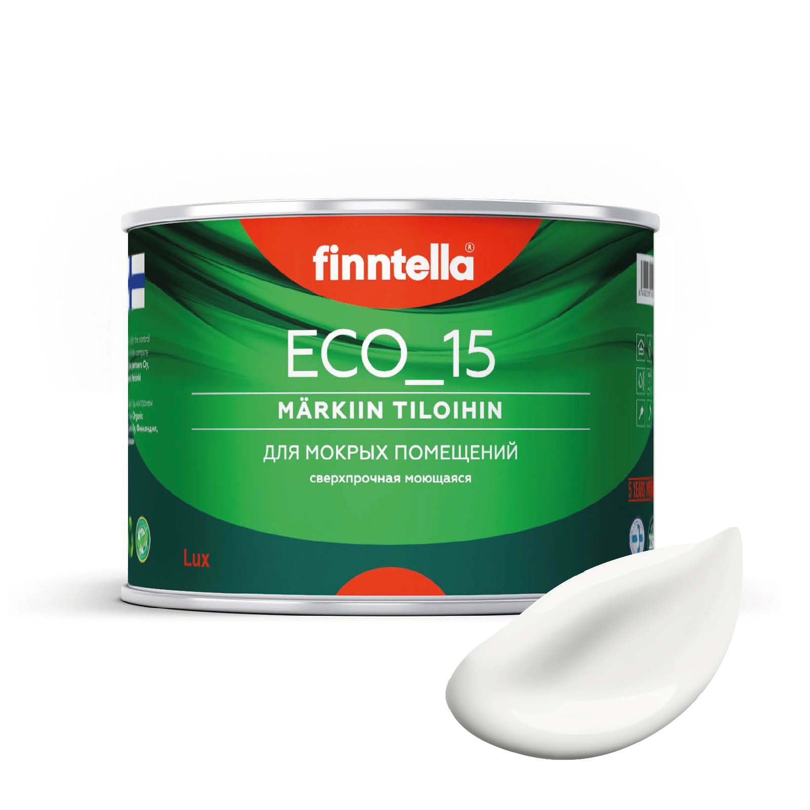 

Специализированная краска для кухонь и ванных комнат FINNTELLA ECO_15 с полиуретаном, моющ, Белый, интерьерная ECO_15 гладкая для ванных комнат и кухни