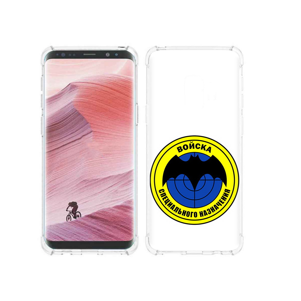 

Чехол MyPads Tocco для Samsung Galaxy S9 спец назначение (PT101623.567.617), Прозрачный, Tocco